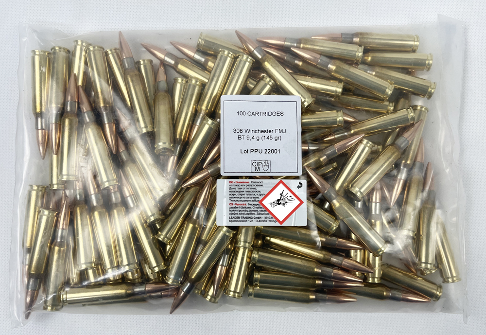 203539_PPU .308 FMJ BT