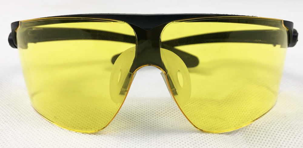 3M Peltor Schießbrille Maxim Ballistic gelb